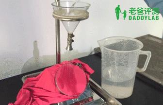 优衣库防晒衣日本的和国内的区别,优衣库防晒衣和中日版