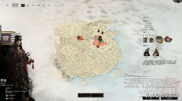 三国全面战争新手攻略教程大全,三国全面战争图文