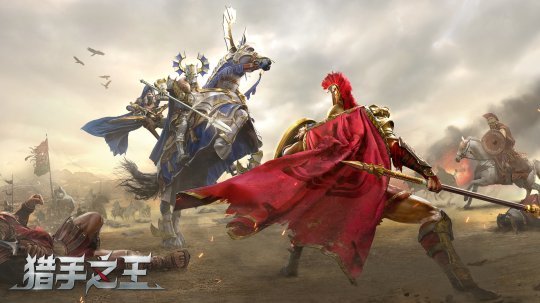 网易游戏520花式集结,网易游戏520游戏激励活动