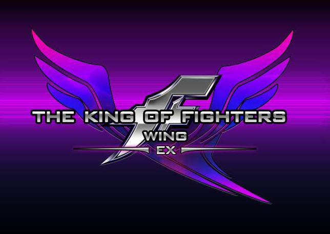 拳皇wing最新版本是哪个,拳皇wing最新版本