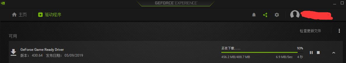 绝地求生掉帧怎么设置最高性能,绝地求生掉帧fps不稳定怎么解决