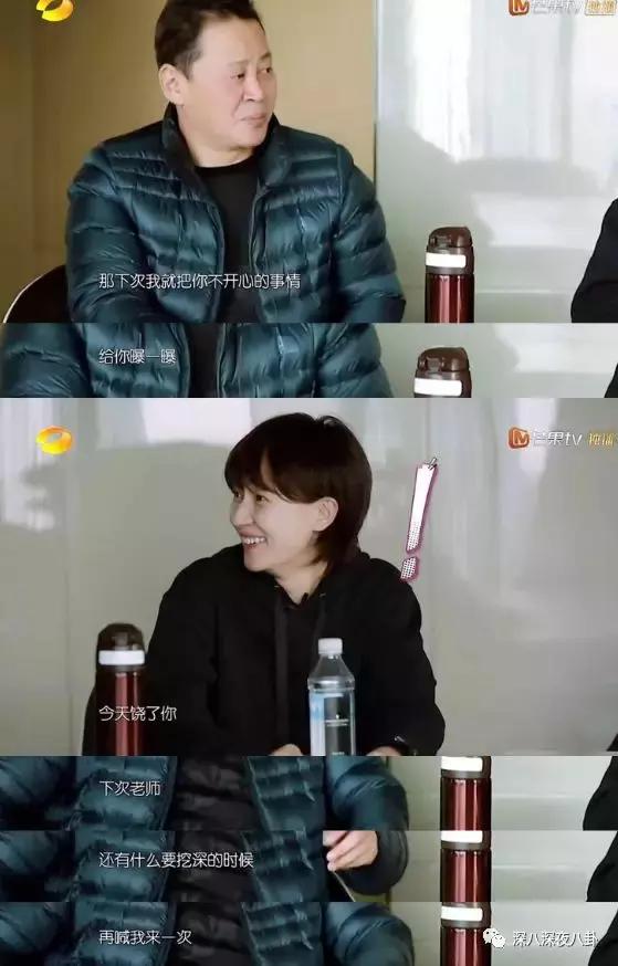 女演员焦俊艳青春警事,焦俊艳一定会遇到一个很好的男孩