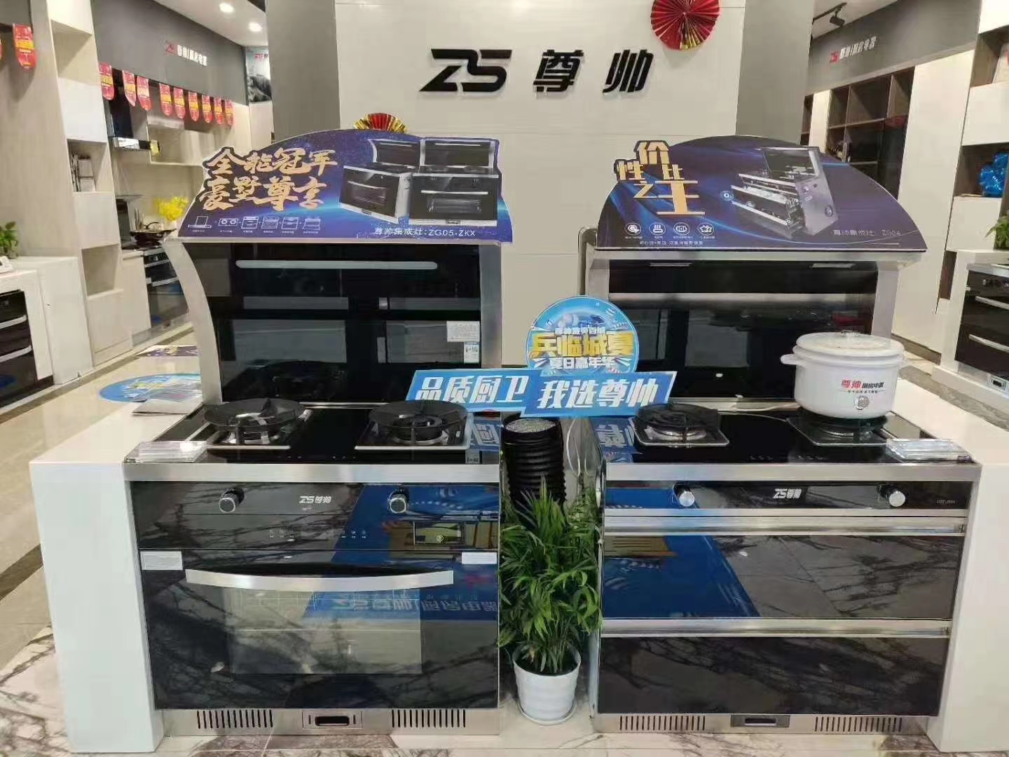 加盟集成灶代理要压货吗,亿田集成灶加盟代理