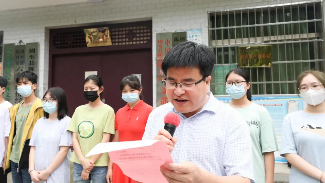 西安鹏翔驾校远赴秦岭山区资助今年考上大学的贫困学子