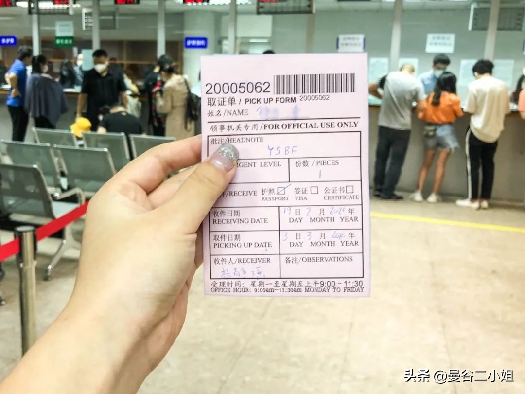 在泰国生宝宝,在泰国生娃过程