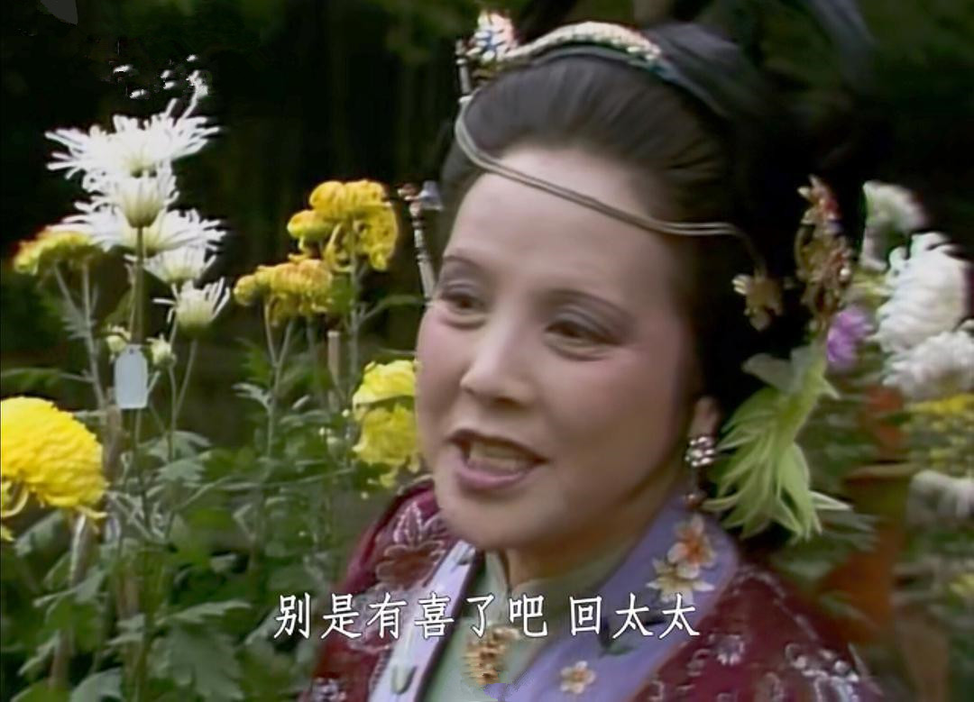 列文虎克细节,列文虎克全文