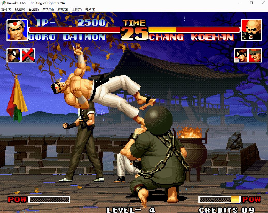 几百块的主机街机游戏，教你免费玩到