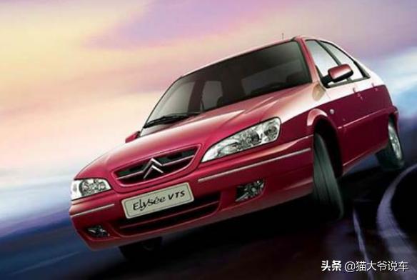 东风雪铁龙全新爱丽舍2017版,2018款东风雪铁龙爱丽舍评测