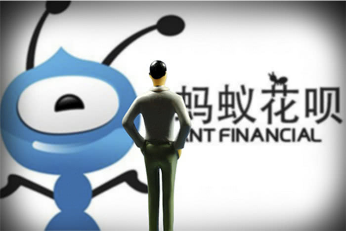 支付宝蚂蚁花呗用了有什么坏处,支付宝蚂蚁花呗怎么关闭