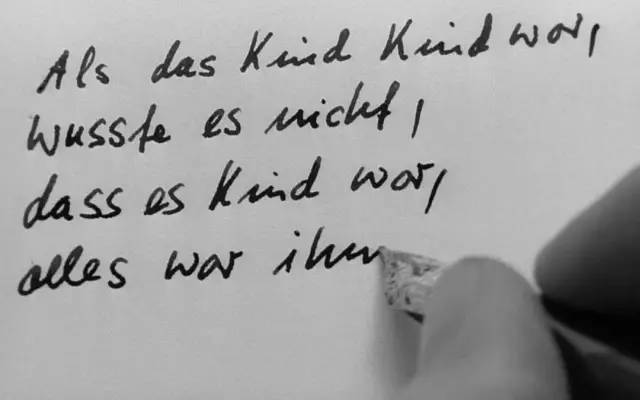 读懂彼得·汉德克，走进《柏林苍穹下》的诗意世界