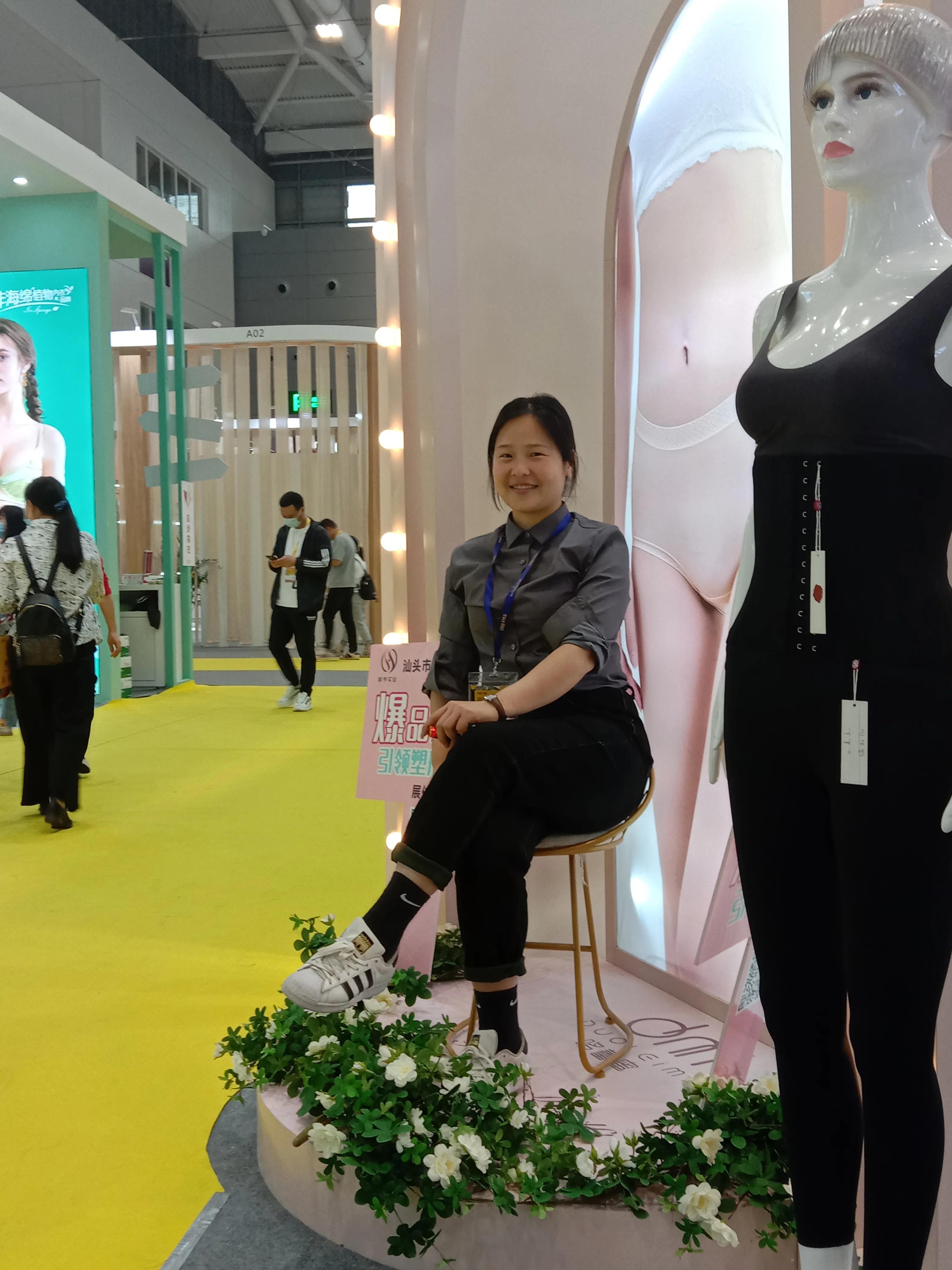 300年内衣发展史,爱慕内衣的兴衰