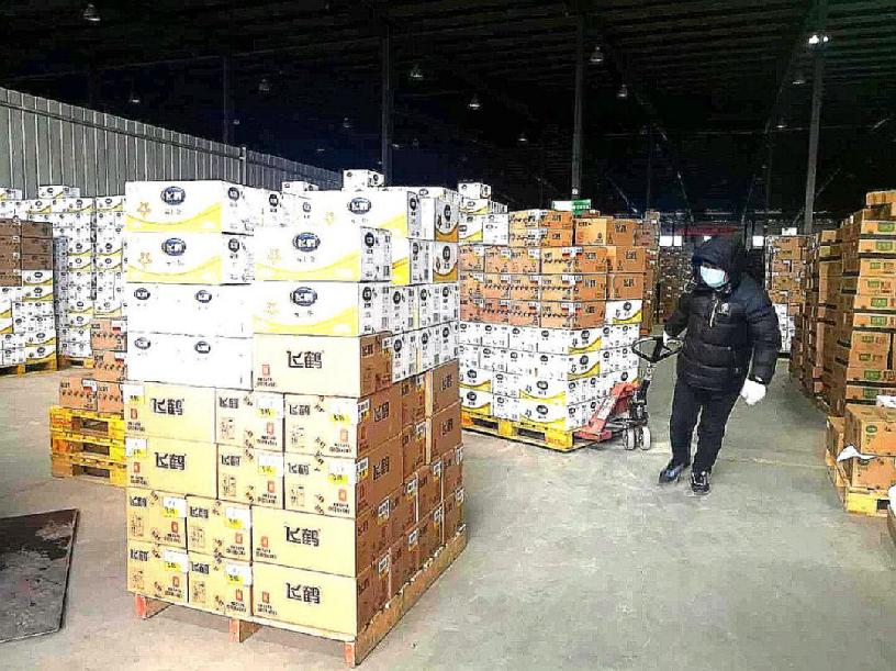 新华网点赞怡亚通抗疫复工保民生!