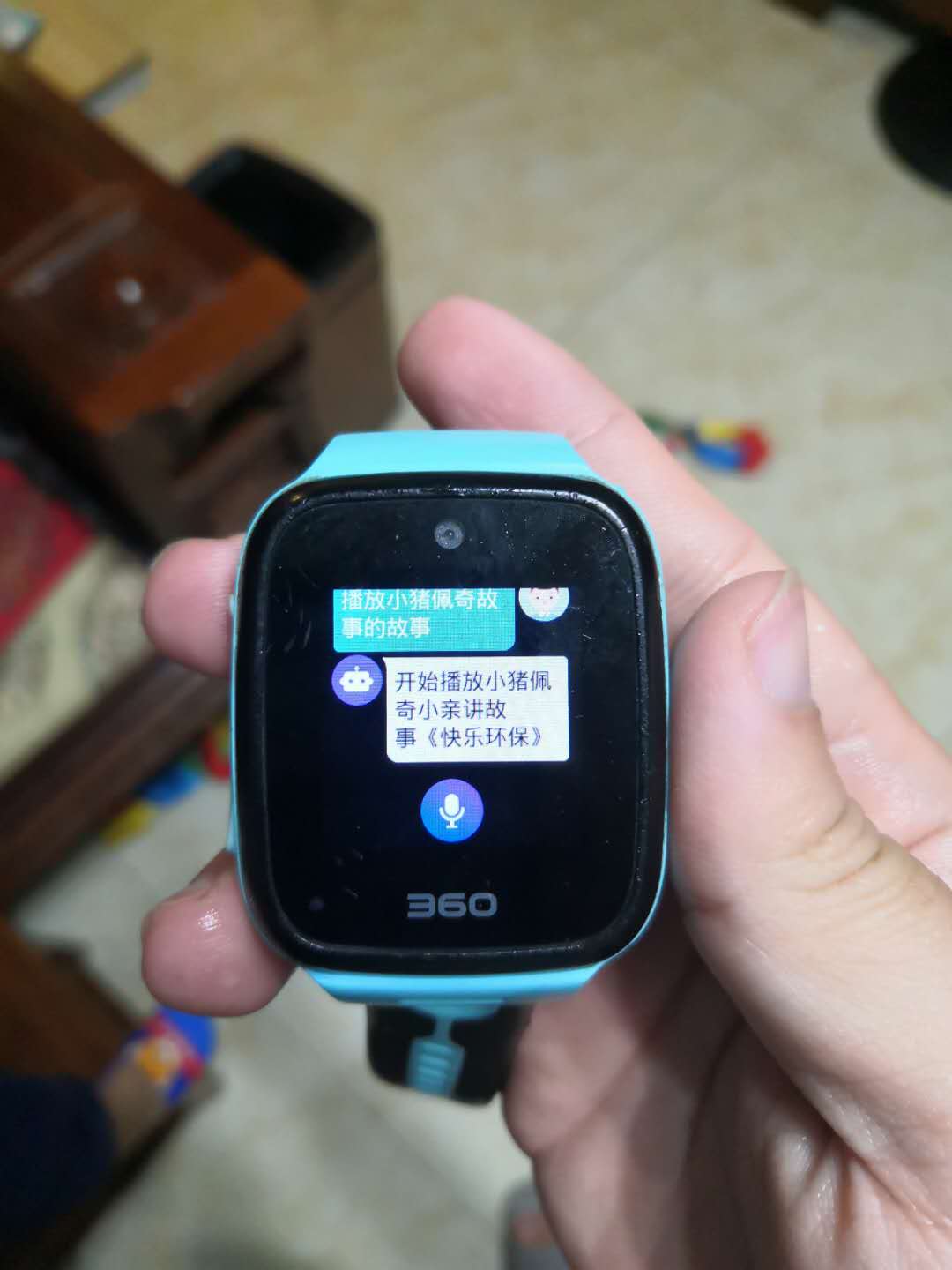 2G/4G版儿童电话手表有啥区别?360se5、360X7,对比评测