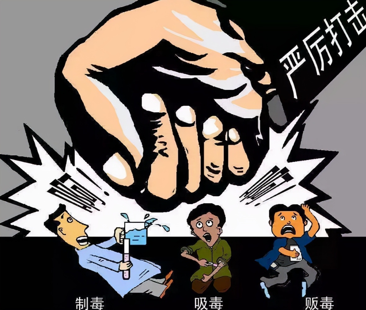 借“止咳药”贩毒，乡村医生铤而走险开出*毒涉**红处方