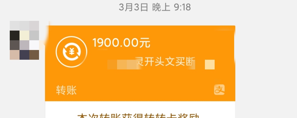 零基础赚钱小技巧视频,如何靠文字赚钱