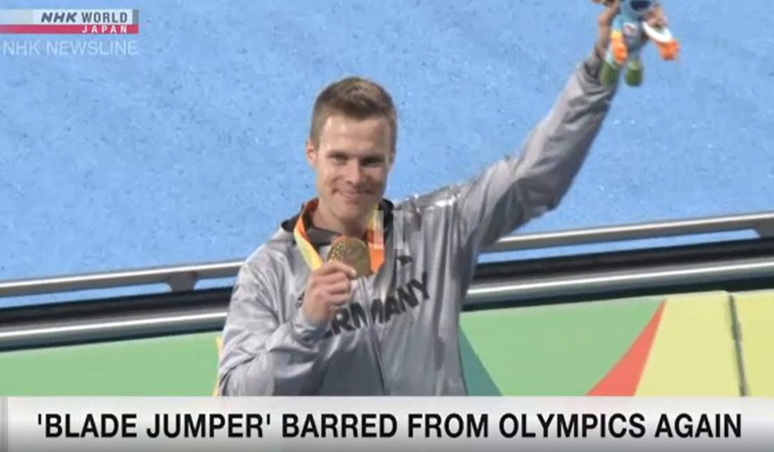 官宣“禁赛”！正式被踢出东京奥运，跳远8米62残奥冠军不服上诉