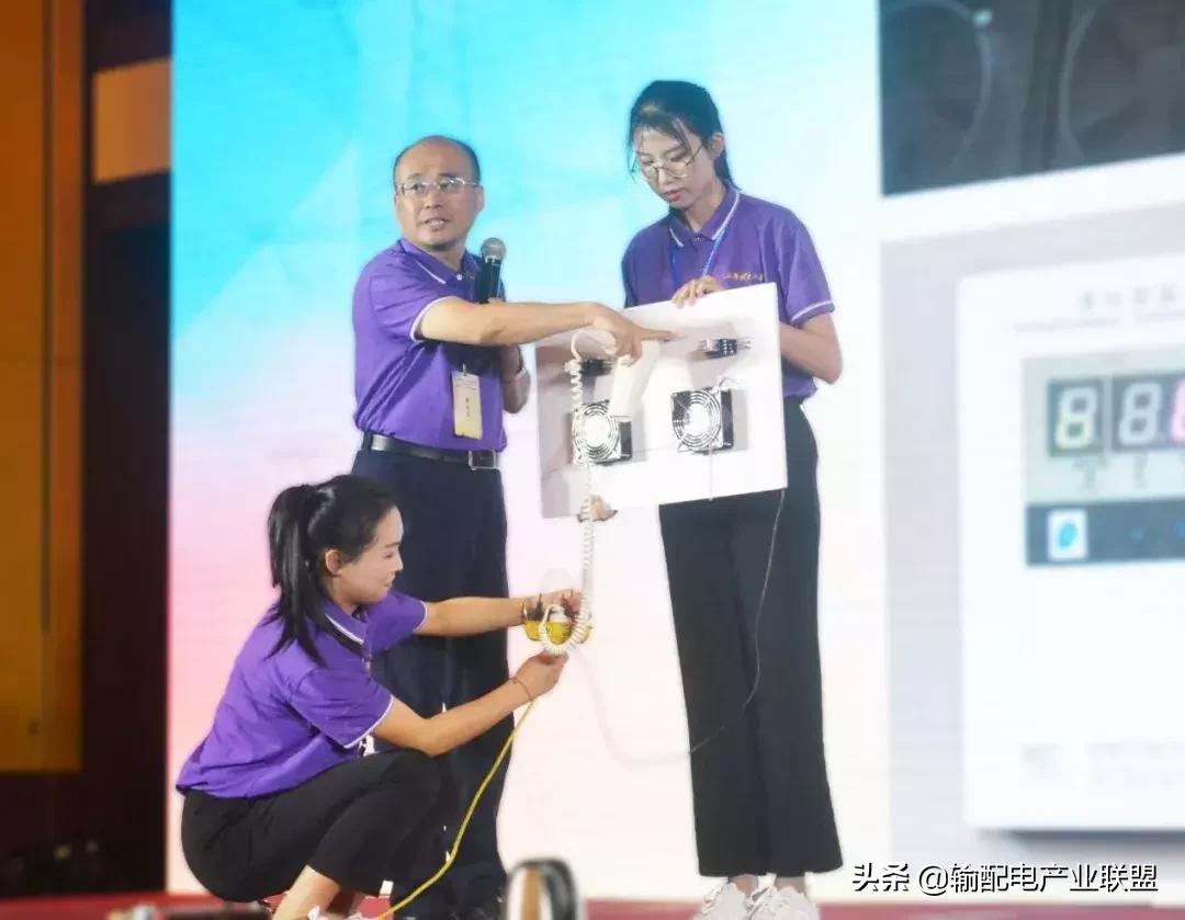 中骏比赛,益和电气中骏杯红电创新