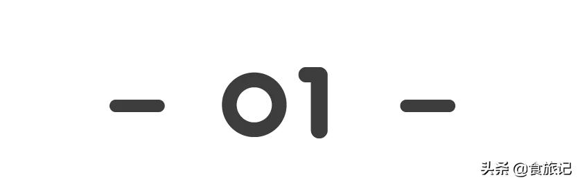 哪种突尼斯软籽石榴最好吃,突尼斯软籽石榴可以喝的石榴