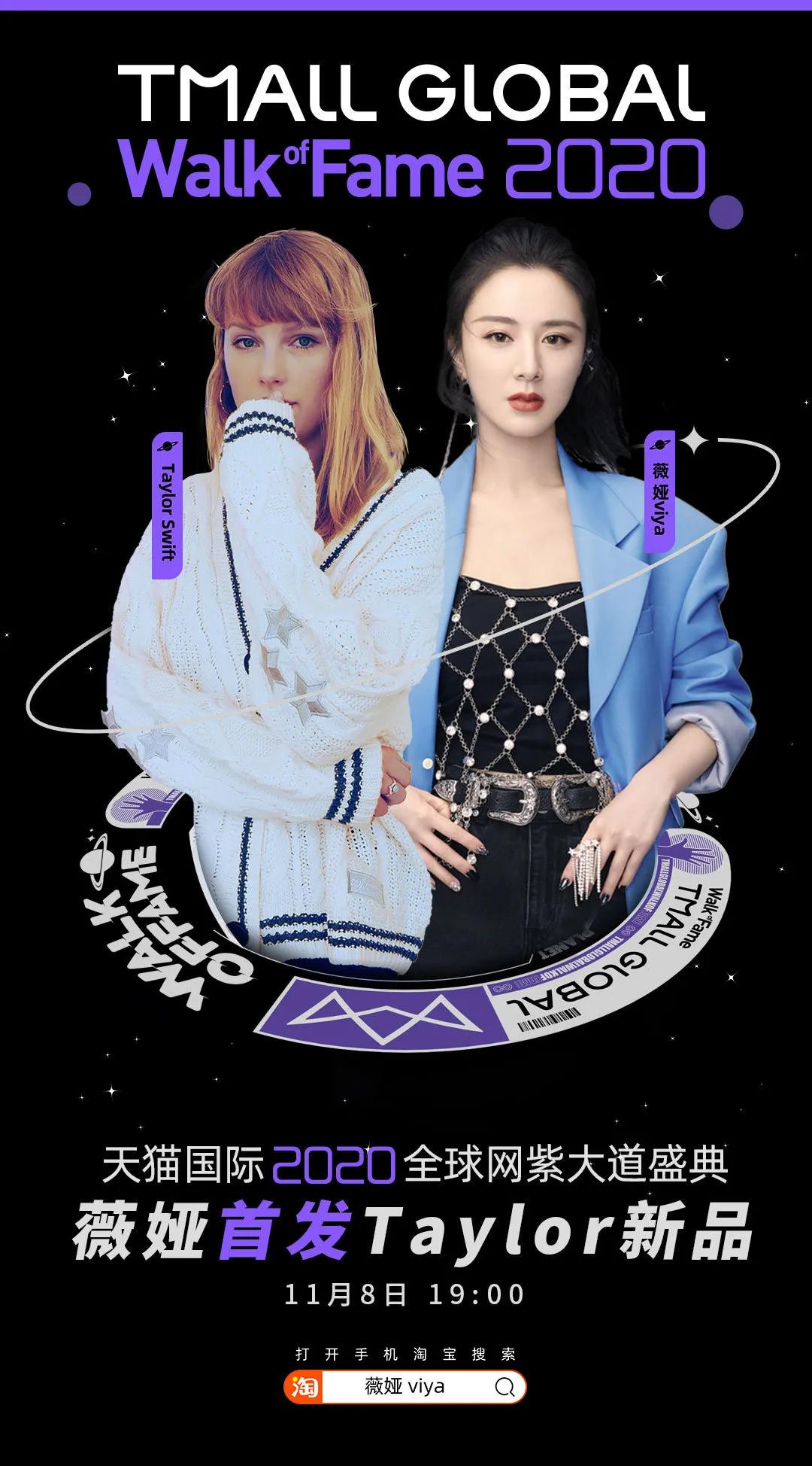 霉霉变声了吗,霉霉最愧疚的时候