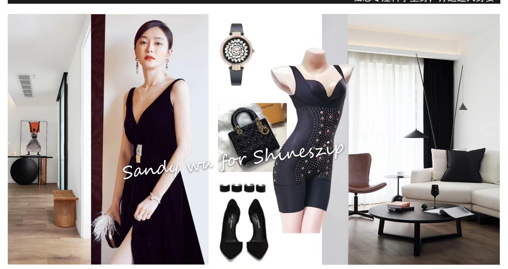 仙恣裸感美肤衣带来的不只是健康