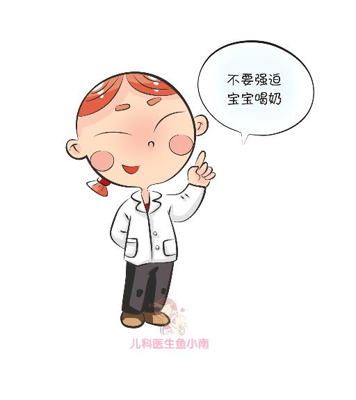 不爱奶瓶的宝宝怎么办,厌奶期的宝宝有什么办法调整吗