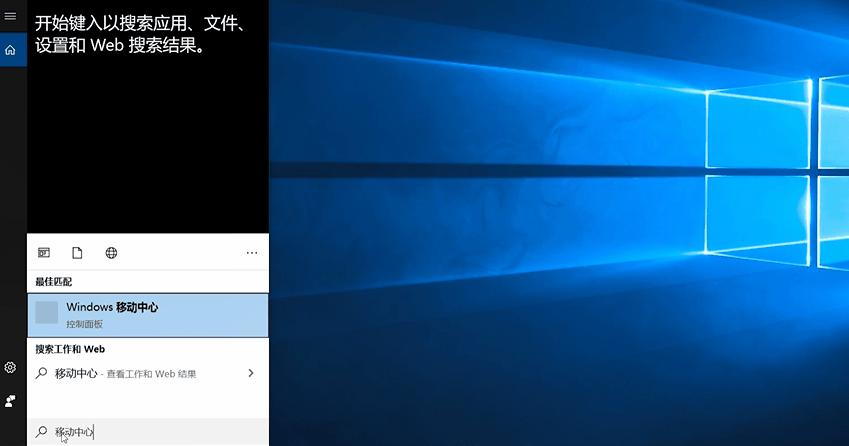 怎样调整手机打字键盘设置,键盘背景怎么设置