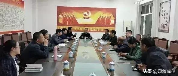 库伦政务最新新闻,库伦政务