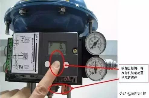 西门子阀门定位器恢复出厂设置,西门子阀门定位器选型手册电子版