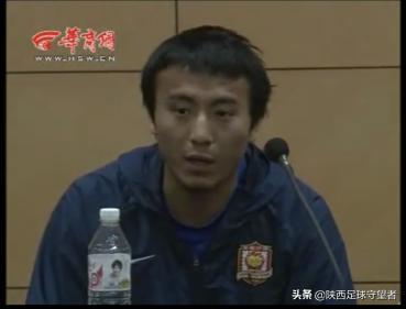 陕西西安记忆,陕西浐灞球队历史