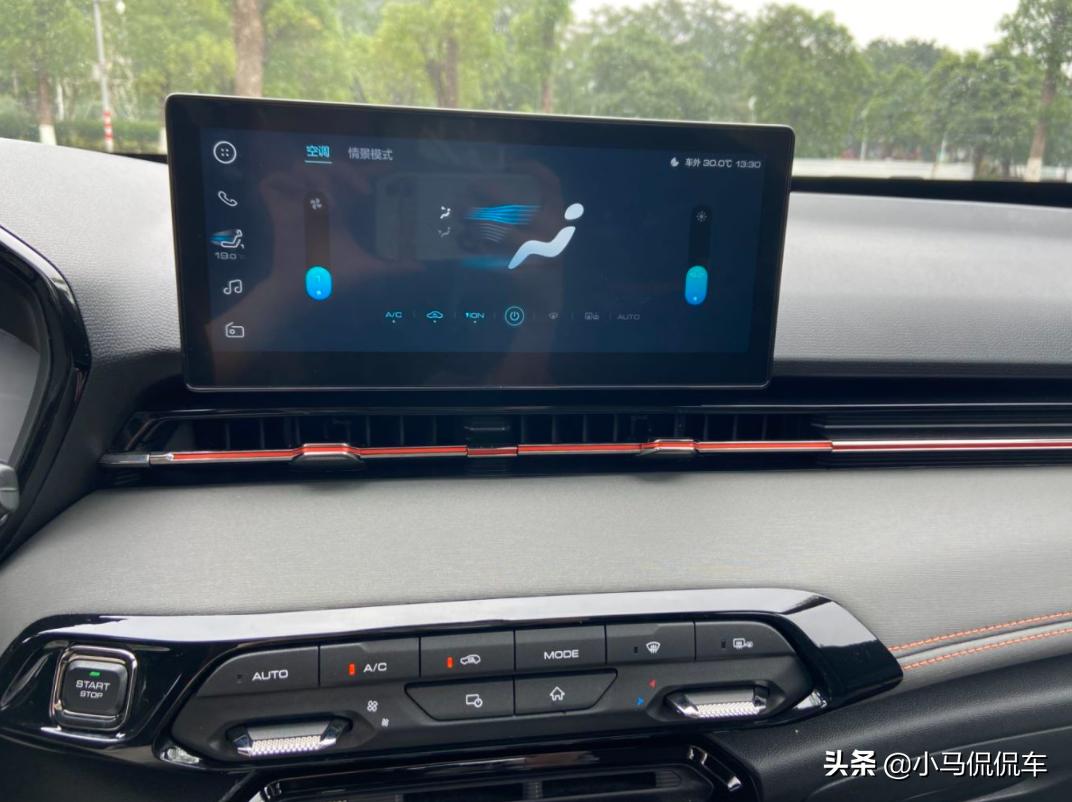 开了半年的吉利帝豪gs,开了两年的吉利帝豪手动挡