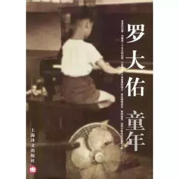 台湾四十年民歌演唱会,台湾歌曲四十年串烧