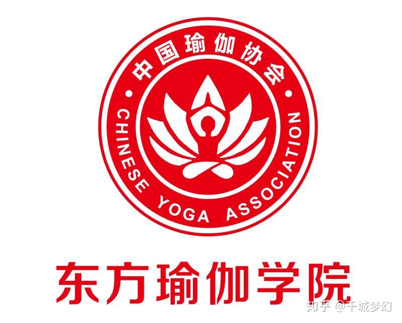 广州瑜伽培训机构加盟,广州左梵瑜伽先培训后付费可靠吗