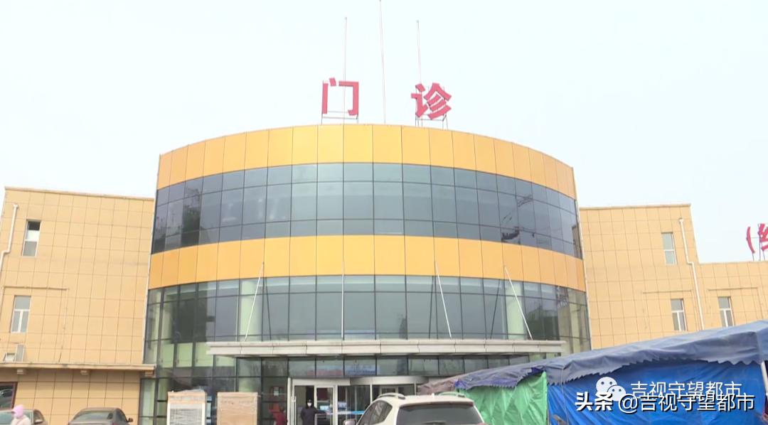 长春市传染病医院新址,长春传染病医院全面复诊