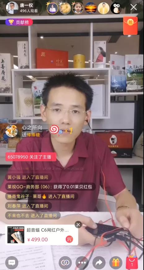 首次正式带货，主播权帅教你吃播是怎样炼成的？