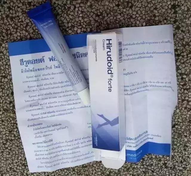 去泰国必买的十大药,去泰国必买的12种药