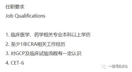 想成为wrc赛车手有多难,cra该学什么