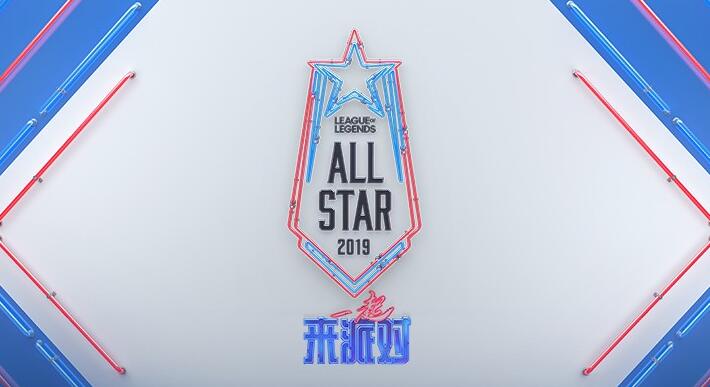 lol全明星solo赛uzivstheshy,uzi和bangsolo赛裁判