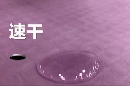 小孩阅读地垫推荐,3-6岁儿童阅读区地垫