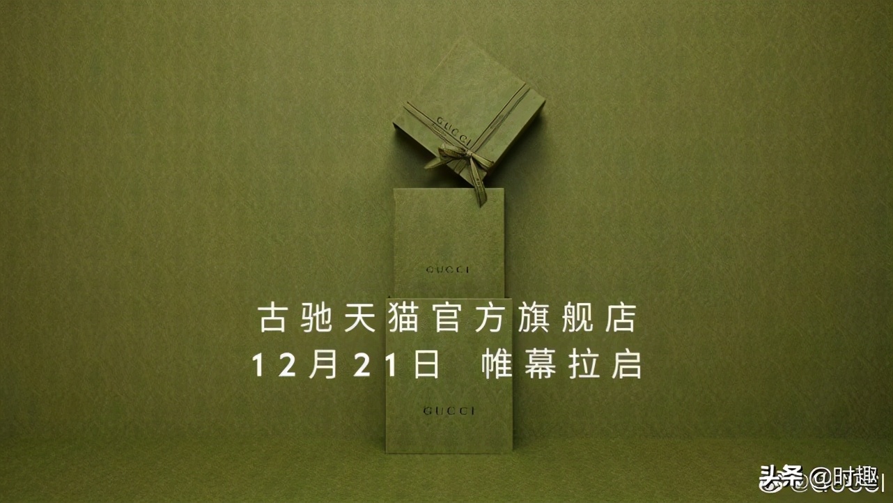 gucci奢侈品,gucci最值得买的品类