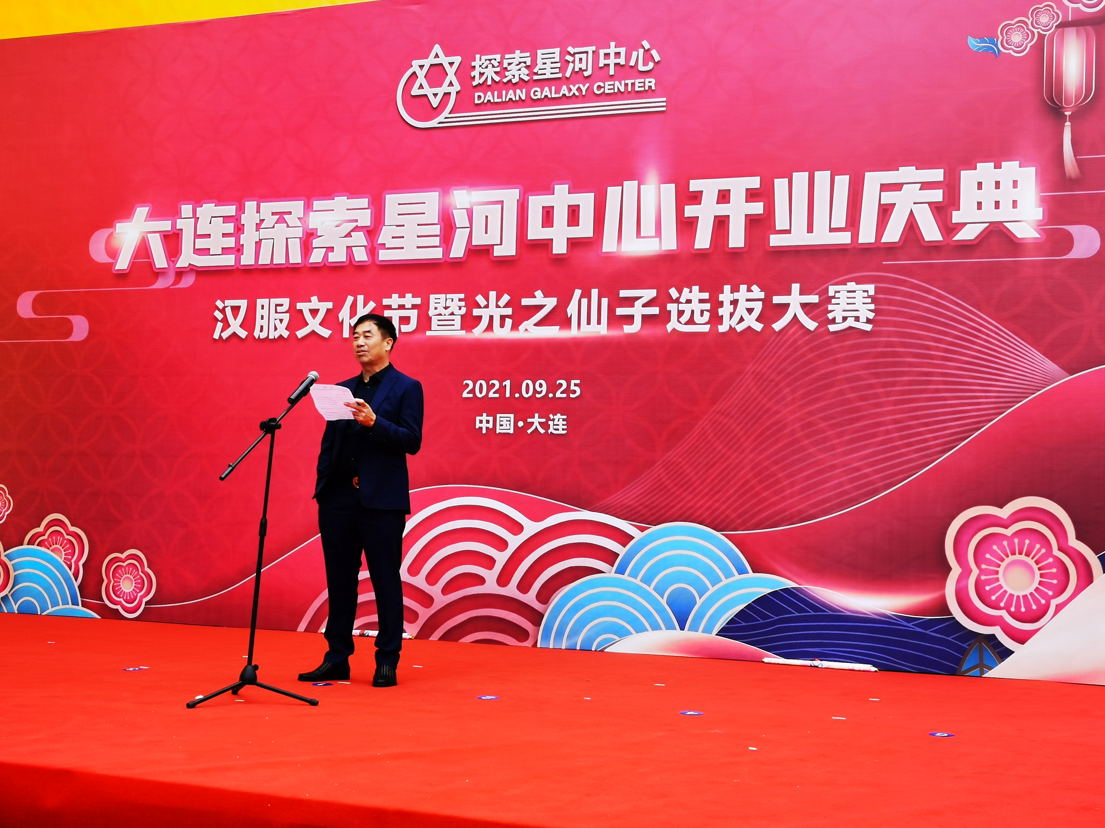 又一个新网红景点打卡,2022新开发景区网红项目