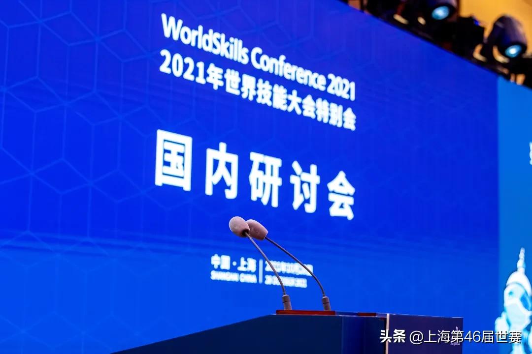 上海工技大在上海就业咋样,上海工技大虹口校区