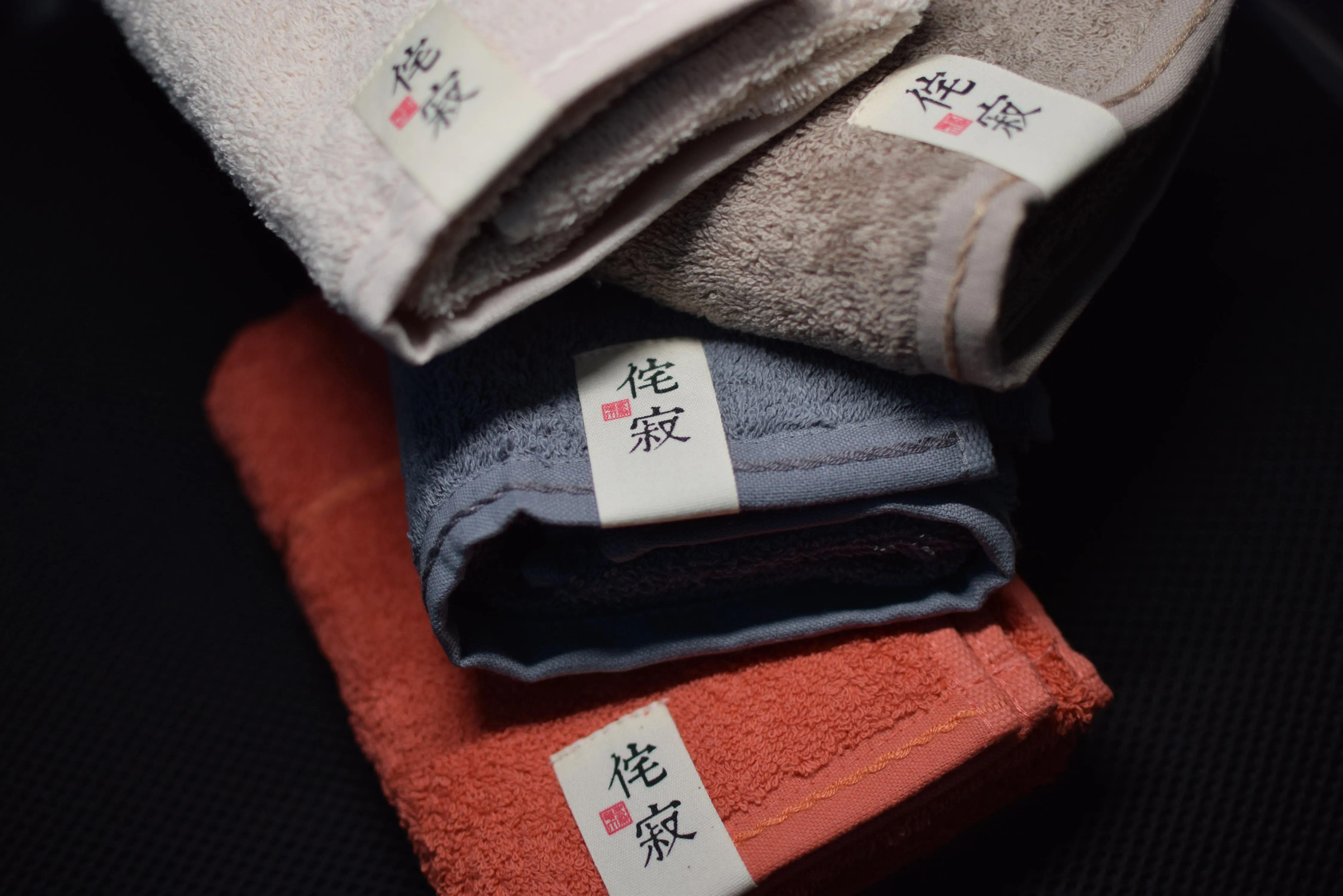 生活是用来享用的,生活是用来过的