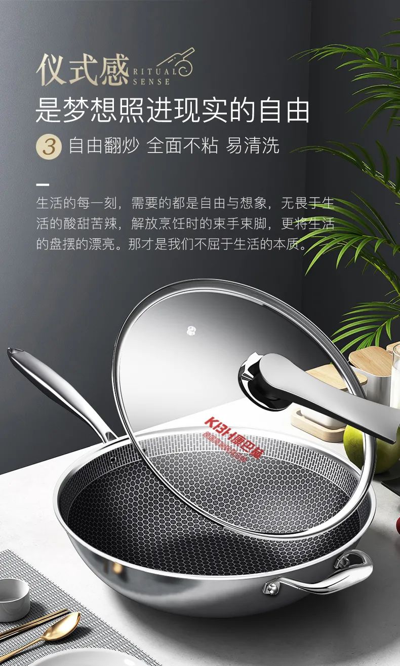 康巴赫旗舰款炒锅礼盒套餐,康巴赫铁锅特价