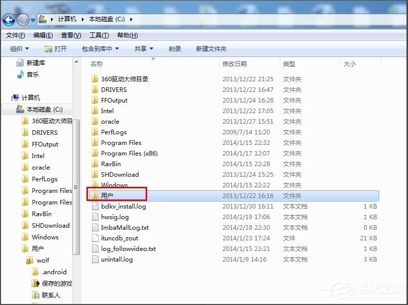 win7中的收藏夹是如何使用,win7系统如何还原收藏夹的位置