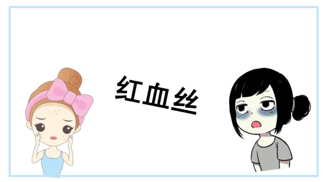 遮瑕的正确使用方法用在哪一步,不同遮瑕的正确使用方法