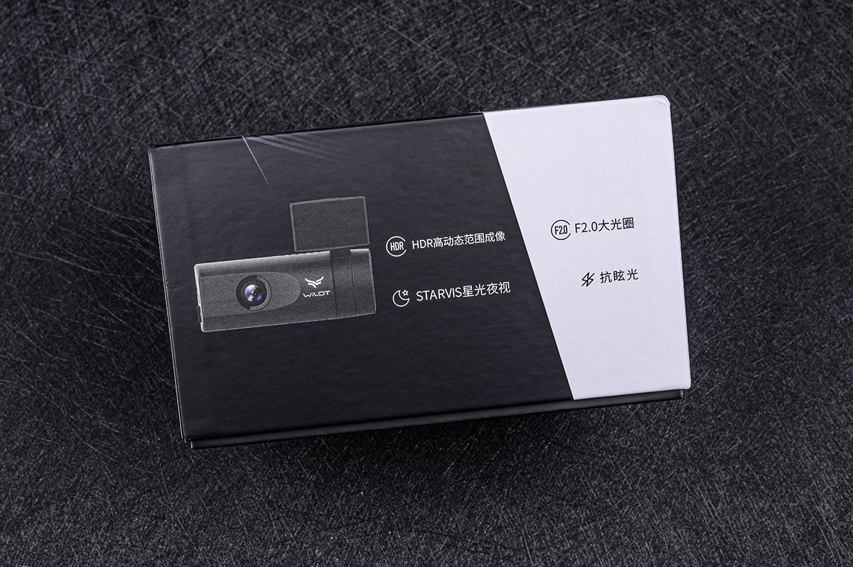 远离追尾纠纷，后视更专业，万鸥V5行车记录仪