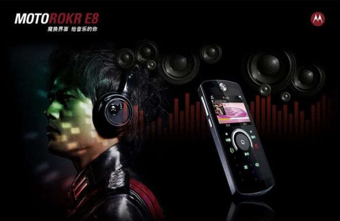 周杰伦代言的蝴蝶机,周杰伦代言手机蝴蝶机