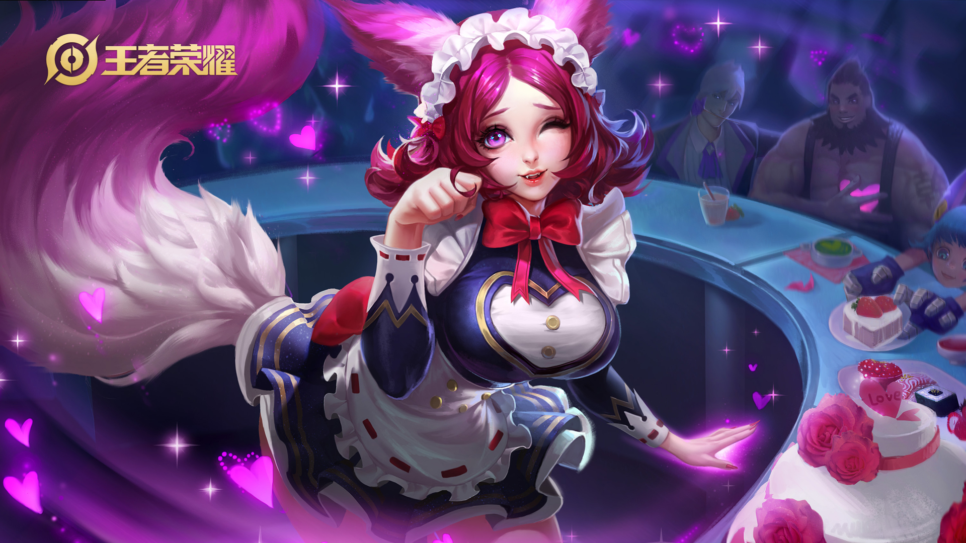 王者荣耀新赛季新英雄战令皮肤,王者六款皮肤优化