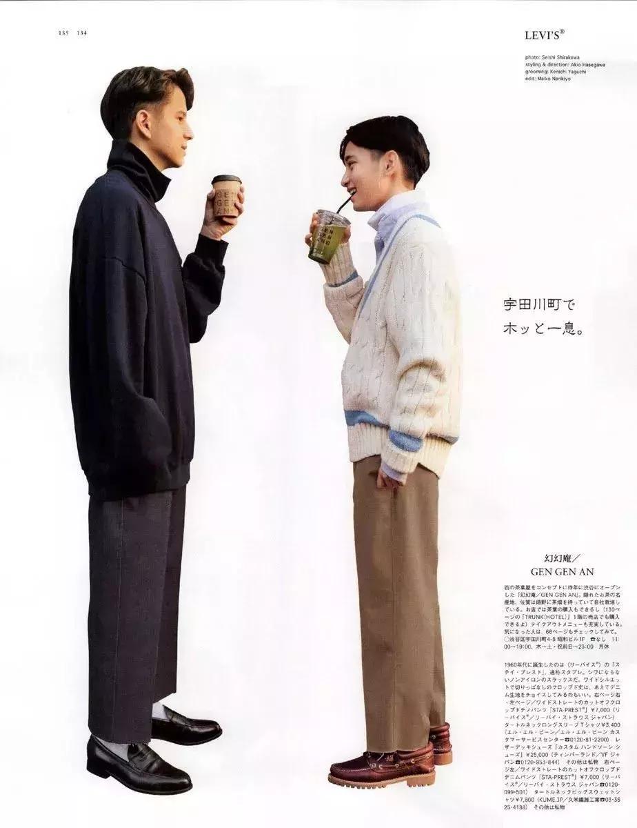 如何穿好船鞋,如何舒服穿船鞋