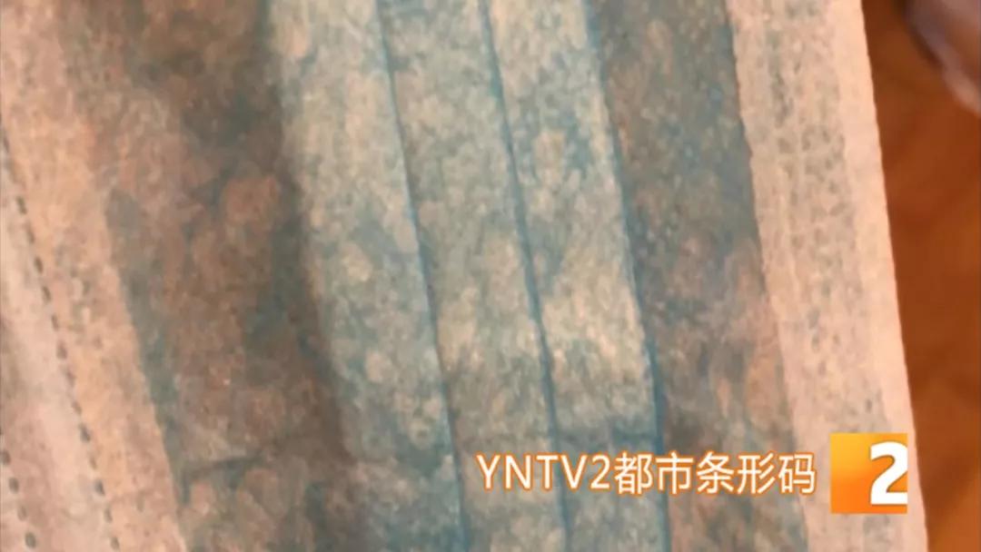 口罩没有条形码是正规产品吗,条码口罩